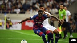 Ousmane Dembele