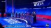 Quatrième débat démocrate en vue de la primaire