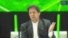 Pakistan's Prime Minister Imran Khan addresses the press during a news conference at an investment summit in Riyadh, Saudi Arabia, Oct. 23, 2018.