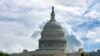 В Сенаті США - нова ініціатива щодо санкцій проти Путіна 
