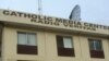 The Catholic Media Center in Monrovia, Liberia