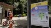 WHO: Brazil's Death Toll From Yellow Fever Triples
