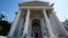 Parliament of Serbia in Belgrade during coronavirus pandemic