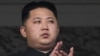 In this Oct. 10, 2010 file photo, Kim Jong Un attends a massive military parade marking the 65th anniversary of the ruling Workers' Party in Pyongyang.