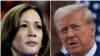 Amai Kamala Harris naVaDonald Trump 