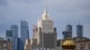FILE - Russia's Foreign Ministry headquarters building is seen in Moscow, April 29, 2021. 