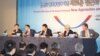 13일 미국 워싱턴에서 한국 민주평화통일자문위원회 주최로 한반도 평화 통일에 대한 포럼이 열렸다.