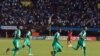 Les lions de la Teranga, équipe nationale du Sénégal