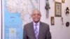 የቪኦኤ የአፍሪካ ዲቪዥን ዳይሬክተር ንጉሤ መንገሻ