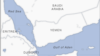Gulf of Aden