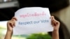 Power Struggles Ahead for Thailand 