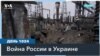 Россия нанесла массированный удар по энергоструктуре Украины