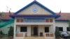 រូប​ឯកសារ៖ អធិការដ្ឋាននគរបាលស្រុកអង្គស្នួល ខេត្ត​កណ្តាល។ (ហ្វេសប៊ុក អធិការដ្ឋាននគរបាលស្រុកអង្គស្នួល)