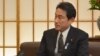 Japanese Foreign Minister Fumio Kishida is interviewed by VOA, Tokyo, Feb. 27, 2013. 