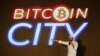 IMF Urges El Salvador to Remove Bitcoin's Legal Tender Status 