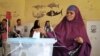 Somaaliyaatti Filannoon Paarlaamaa Gadi-aanaa Jalqabame