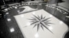 WSJ, ‘CIA 이란 임무센터 창설’