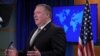 U.S. Secretary of State Mike Pompeo speaks during a news conference at the State Department in Washington, July 8, 2020.