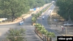 GAMBEELA, ITIYOOPIYAA