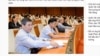 Hình minh họa các đại biểu Quốc hội biểu quyết thông qua các dự án Luật. Ảnh chụp màn hình trang web vov.vn