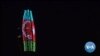For Turkey, Nagorno-Karabakh Conflict Provided a Boost