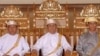 အတွေ့အကြုံမရှိလို့လား၊ သဘောထား မမှန်ကန်လို့လား