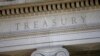 Treasury Department
