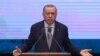 Turkish President Recep Tayyip Erdogan delivers a speech during the Annual Evaluation Meeting for 2019 at the Bestepe National Congress and Culture Center in Ankara on Jan. 16, 2020. 