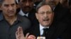 Pakistan Sets New Deadline in Corruption Showdown 