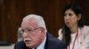 Israel Revokes Permit of Palestinian Foreign Minister