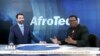 Afrotech du 1er Avril 2019 avec Arzouma Kompaoré