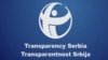 Transparetnost Srbija