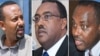 EPRDF