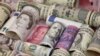 路透：中国将继续收紧企业海外投资