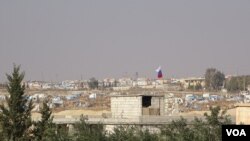 Town of Ain Isa