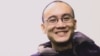 中国纪录片导演，诗人陈家坪