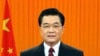China's President Hu Jintao (file photo)