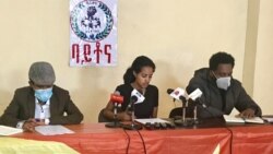 በትግራይ በሚካሄደው ምርጫ የባይቶና ፓርቲ እንደሚሳተፍ ገለፀ