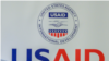 Jaarmiyaa Gargaarsaa Misoomaa Kan Yunaayitid Isteetis USAID Gargaarsa Naannoo Tigraay Ilaalchisuun Ibsa Baase 