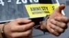 Amnesty International