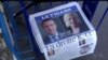 Analysts: Macron Will Win French Election, But Le Pen Force to Be Reckoned With