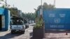 UN Honors Peacekeeper Killed in DR Congo