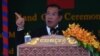 រូបឯកសារ៖ លោកនាយករដ្ឋមន្ត្រី ហ៊ុន សែន ថ្លែងក្នុងអំឡុងពិធីប្រគល់-ទទួល«ពហុកីឡដ្ឋានមរតកតេជោ» ដែលជាជំនួយឥតសំណងរបស់ចិន នៅរាជធានីភ្នំពេញ កាលពីថ្ងៃទី ១២ ខែកញ្ញា ឆ្នាំ ២០២១។