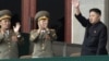 North Korean Leader Kim Jong Un