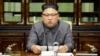North Korea's leader Kim Jong Un makes a statement regarding U.S. President Donald Trump's speech at the U.N. general assembly, in this undated photo released by North Korea's Korean Central News Agency in Pyongyang, Sept. 22, 2017.