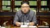 朝鲜中央通讯社公布的朝鲜领导人金正恩对美国总统川普在联合国上的演讲做出回应(2017年9月22日)