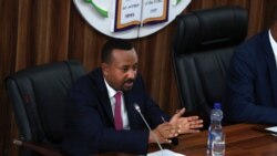 "ኢትዮጵያ ውስጥ ገድሎም፣ ሰርቆ በነፃነት ለዘላለም መኖር አይቻልም" ጠ/ሚ ዐብይ
