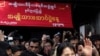 နှစ် (၉၀) ပြည့် သမိုင်းဝင် အမျိုးသားနေ့ နဲ့ လက်ရှိ မြန်မာပြည်အခြေအနေ