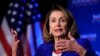 Kakakin Majalisar dokokin Amurka Nancy Pelosi