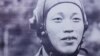 지난 1953년 9월 21일 소련제 미그15 전투기를 몰고 북한을 탈출해 한국 김포 비행장에 도착한 직후의 노금석 씨. (노금석 씨 제공 사진)